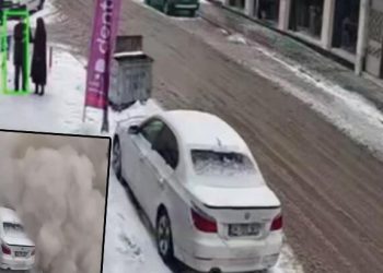 7,6 büyüklüğündeki depremden yeni görüntüler! Vatandaşların panik anları kameralara yansıdı