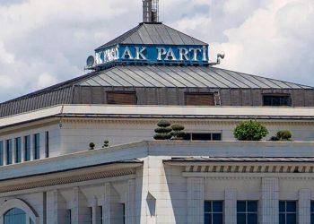 AK Parti’den belediye başkanlarına ‘ramazan ayı faaliyetleri’ genelgesi