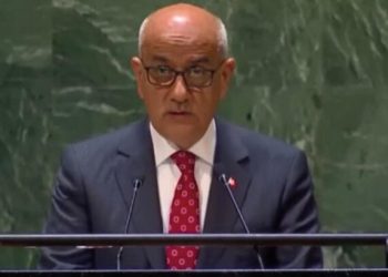 Bakan Kirişci, Birleşmiş Milletler 2023 Su Konferansı’na katıldı