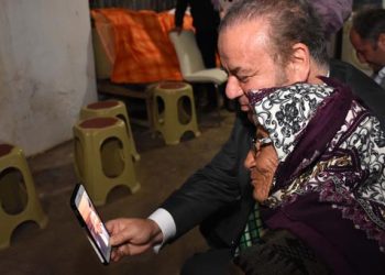 Cumhurbaşkanı Yardımcısı Oktay’dan ‘Anneler Günü’ süprizi