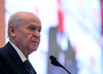 Devlet Bahçeli’den Kılıçdaroğlu’na yapılan saldırıyla ilgili yeni açıklama