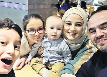 Eşi ve üç çocuğu rönesans rezidans’ın yıkıntısından çıkmadı: Gıyabi cenaze namazı kıldı