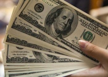 Net UYP açığı 262 milyar dolara geriledi