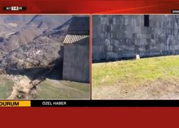Zengezur Koridoru’nun geçmesi istenen bölge, ilk kez CNN TÜRK’te