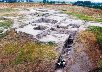 Tavşanlı Höyük’te önemli buluntu: İnsan derisi yanarak korundu
